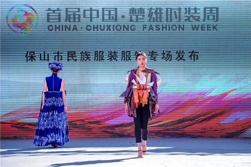 云南省文化和旅游厅