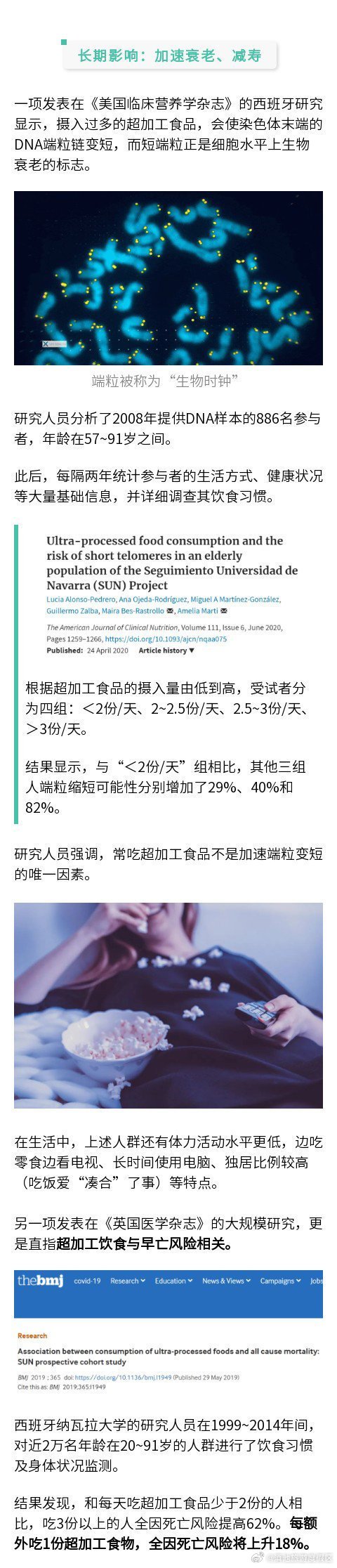 滇池旅游度假区