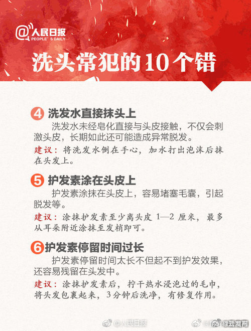 昆明禄劝发布