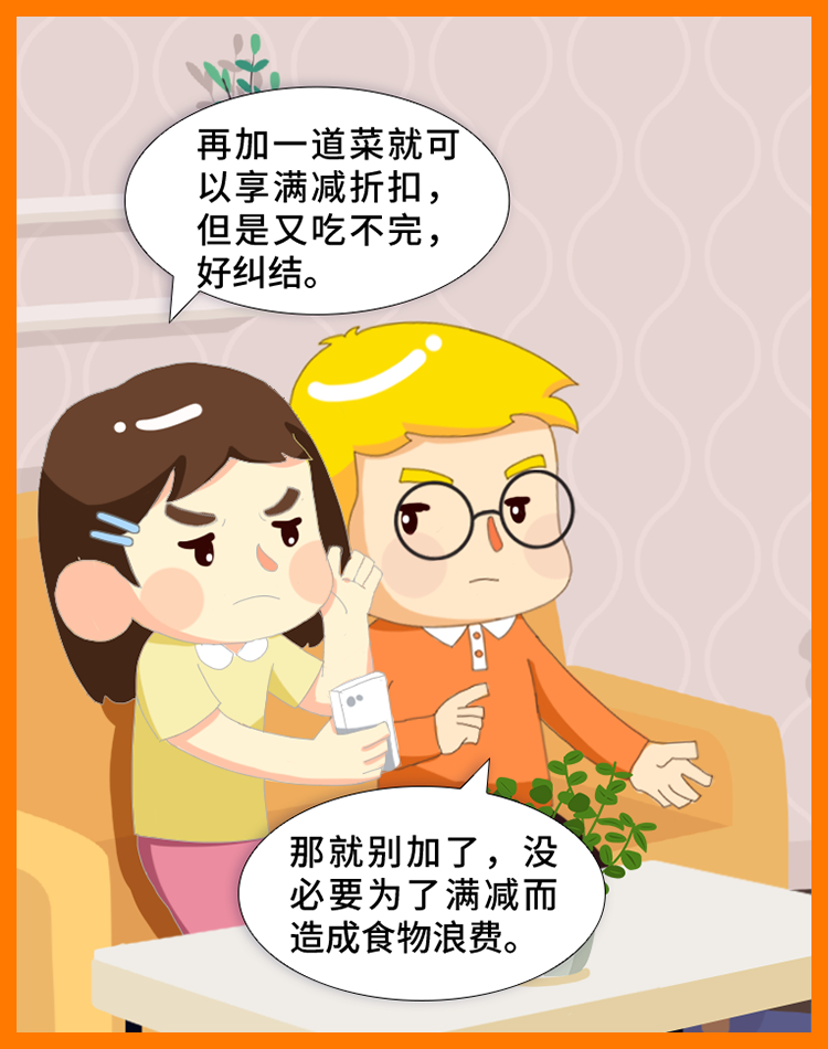 昆明寻甸发布