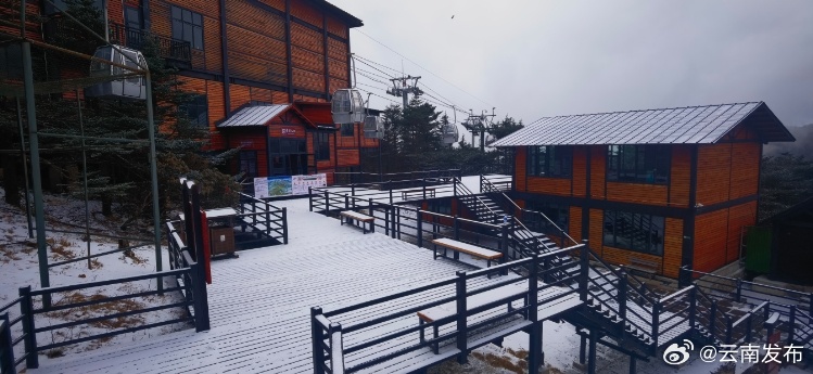 昆明轿子山迎来2024年第一场雪_http://www.mainten.cn_ycb_第1张