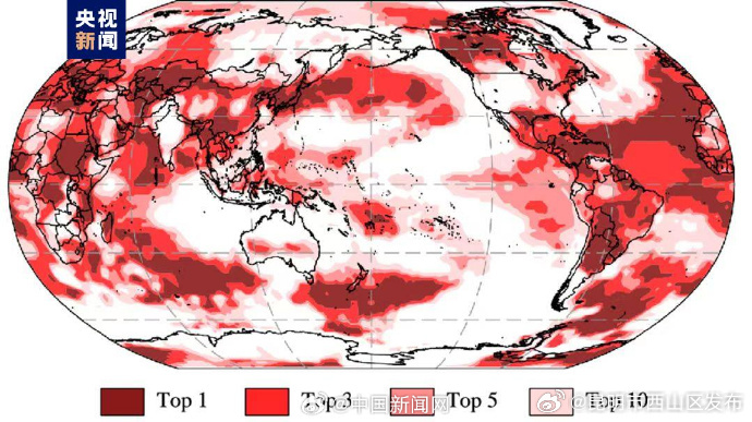 昆明市西山区发布