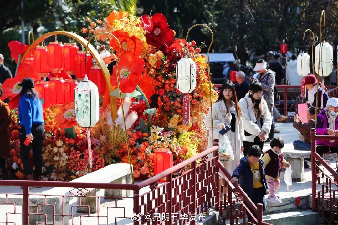 昆明五华发布