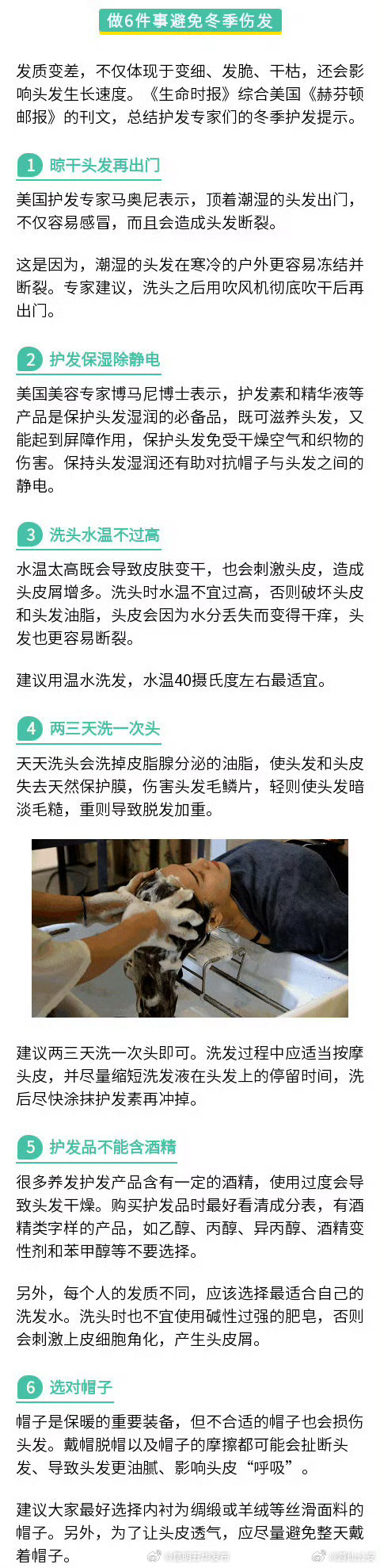 昆明五华发布