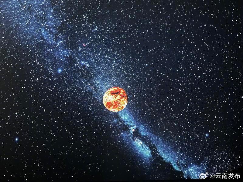 云南首个8K球幕体验馆在澄江落成_http://www.mainten.cn_ycb_第1张