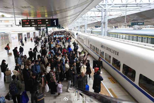 2024年春运今日启动，云南铁路预计发送旅客1248万人次_http://www.mainten.cn_ycb_第1张