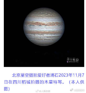 呈贡发布