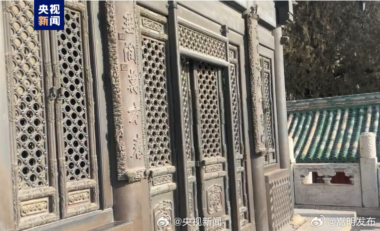 嵩明发布