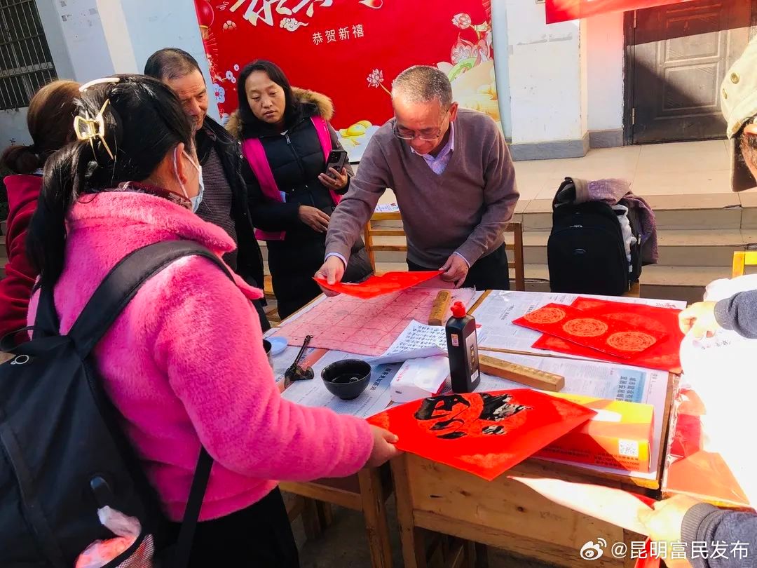 大营街道：开展2024年公益志愿服务活动