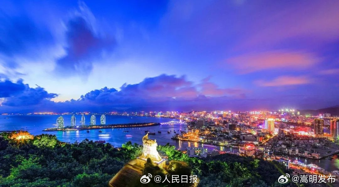 嵩明发布