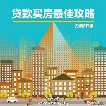 嵩明发布