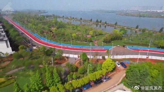 呈贡发布