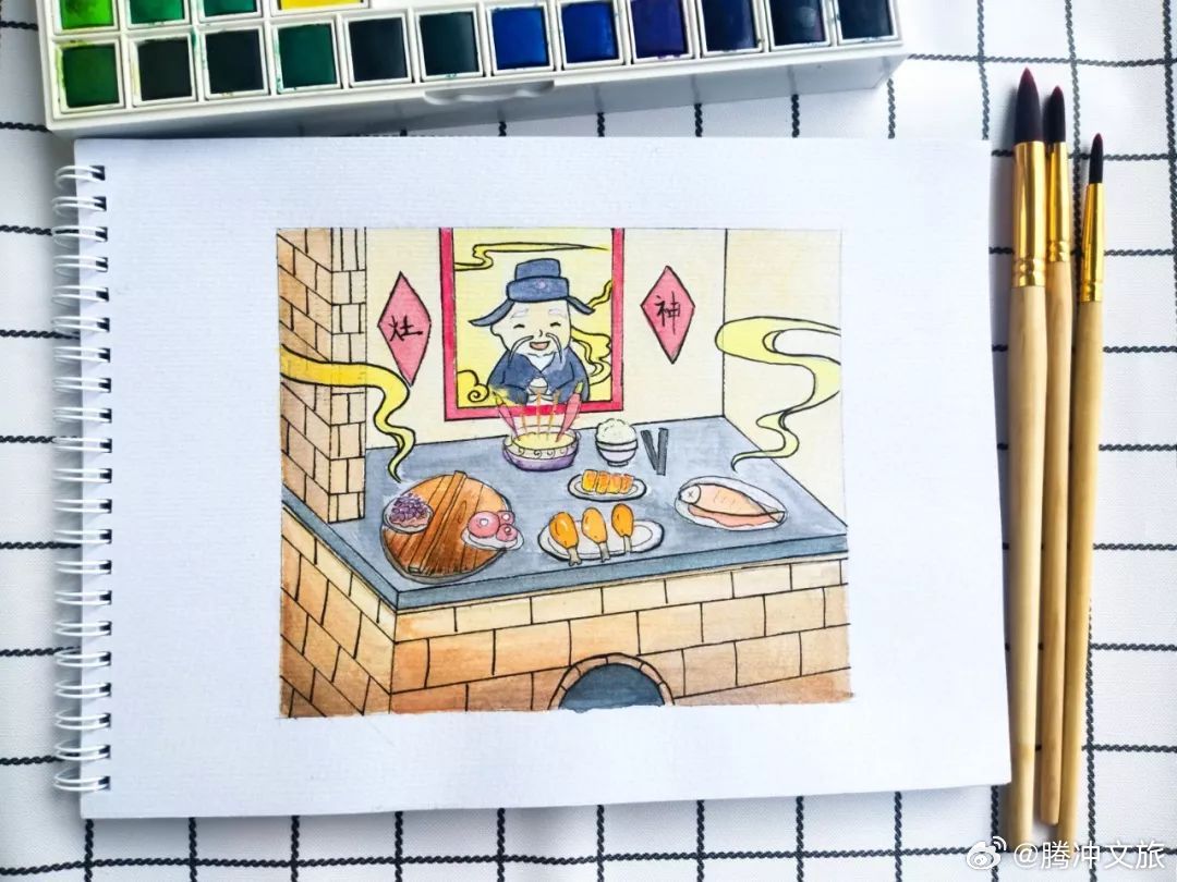 腾冲年俗——送灶君