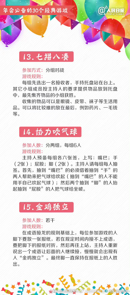 昆明经济技术开发区管委会