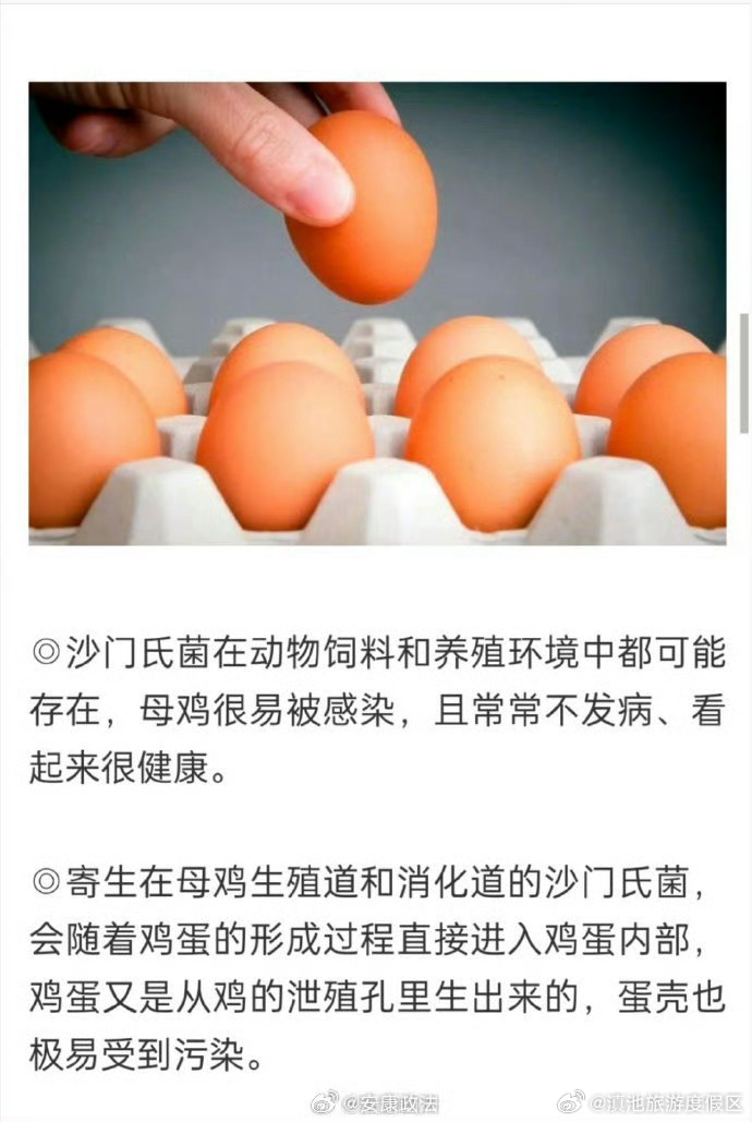 滇池旅游度假区