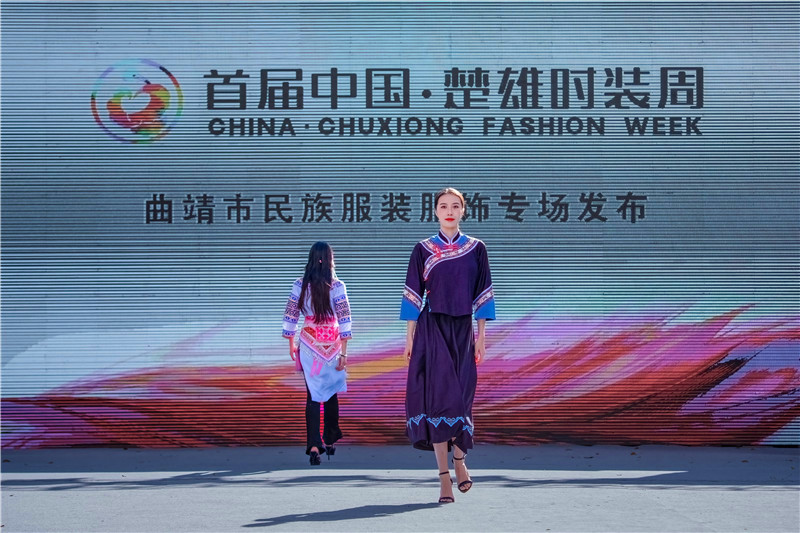 云南省文化和旅游厅