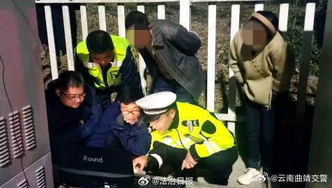 云南曲靖交警