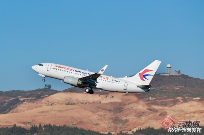 东航恢复昆明-科伦坡-马累往返航线 新增昆明-吉隆坡往返航线