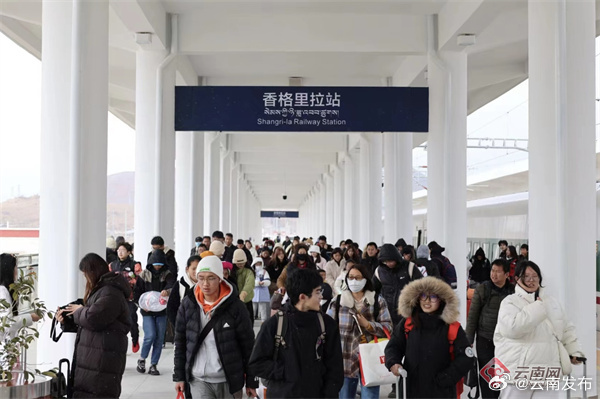 云南铁路春节假期发送旅客325万人次_http://www.mainten.cn_ycb_第1张