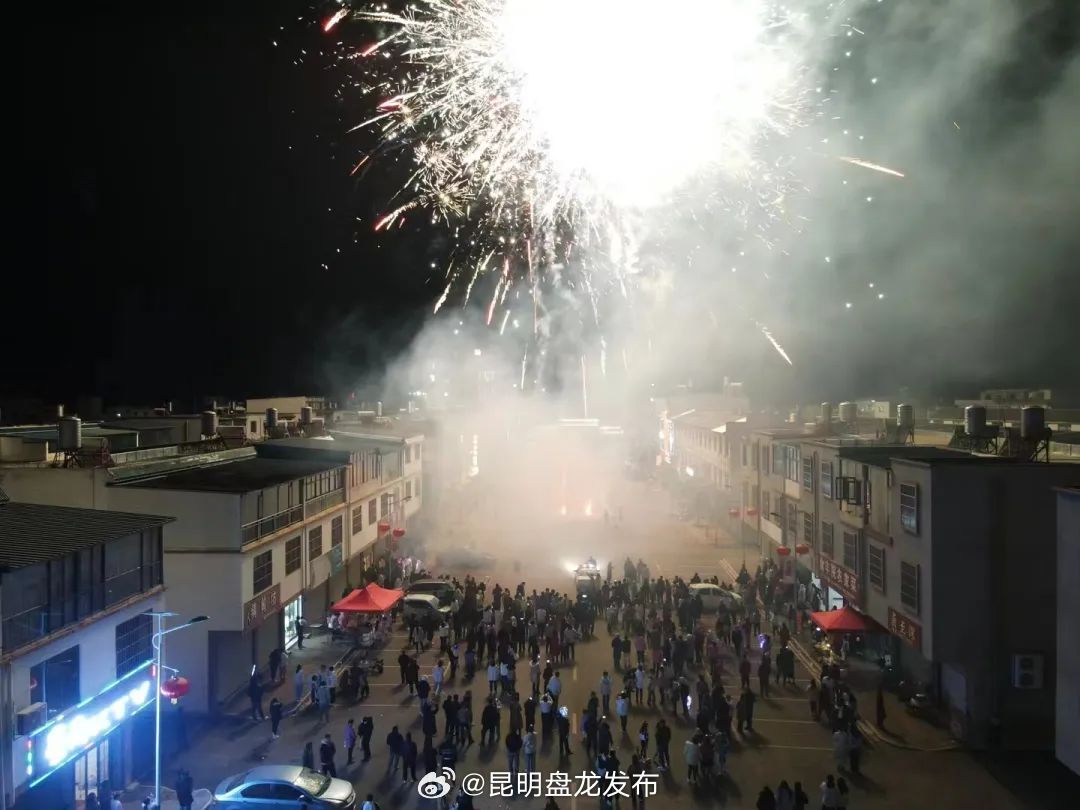 昆明盘龙发布