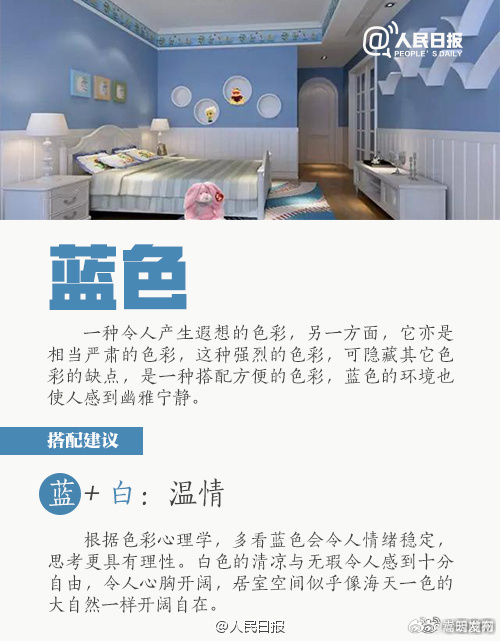 嵩明发布