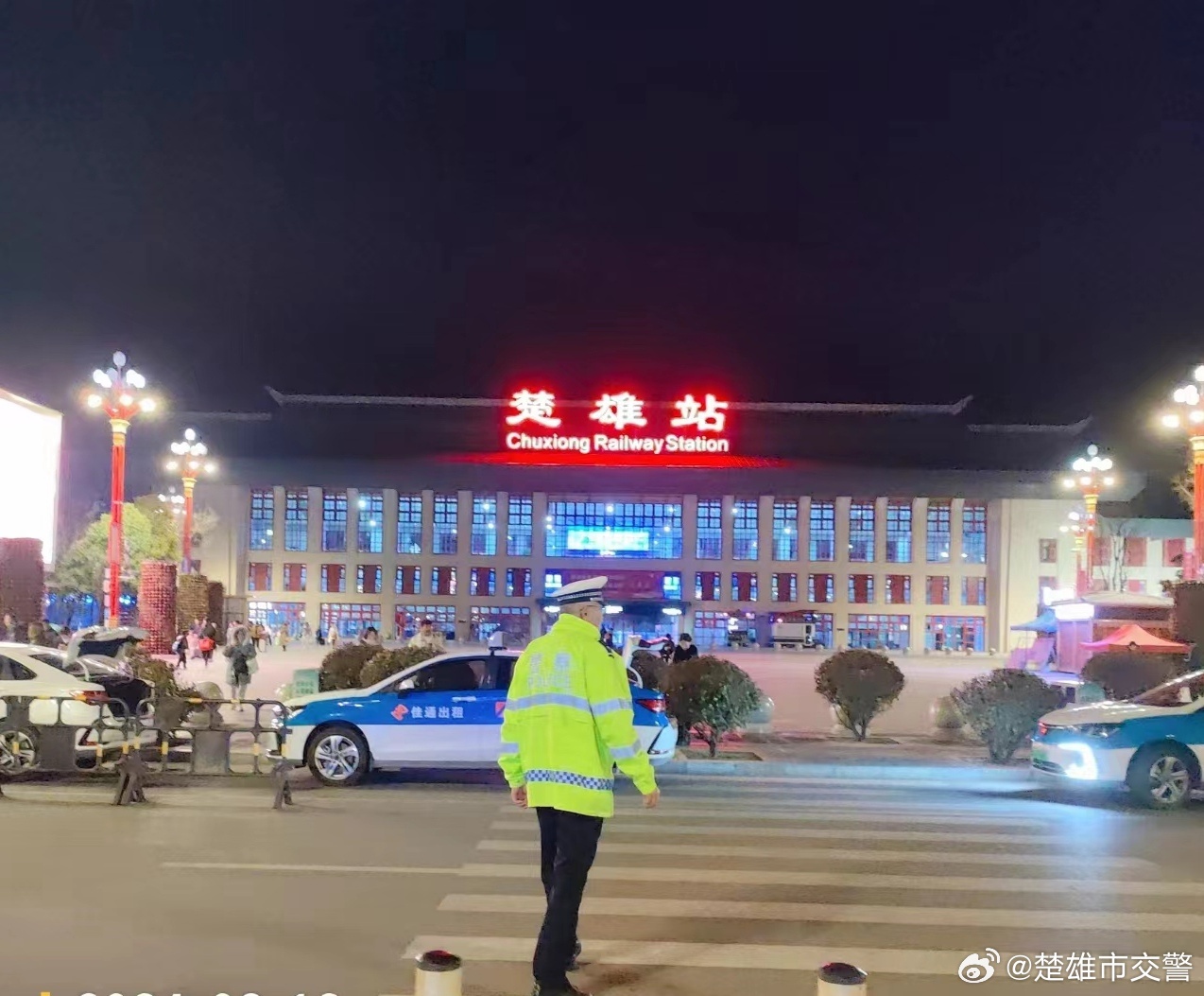 大年初五 春节假期进入返程高峰 楚雄市辖区道路通行提示_http://www.mainten.cn_ycb_第1张