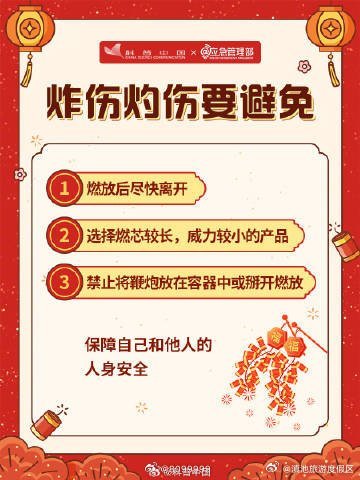 滇池旅游度假区