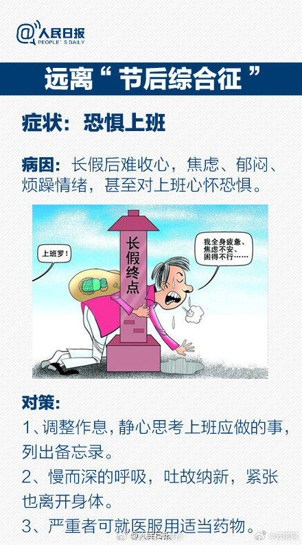 昆明五华发布