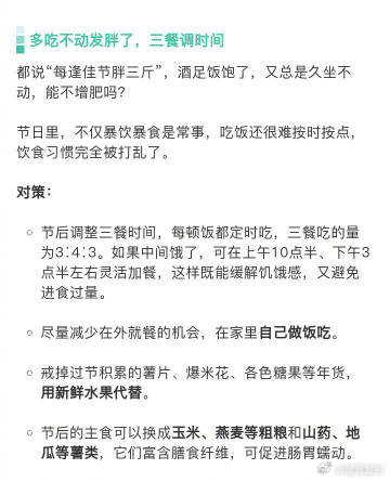 呈贡发布