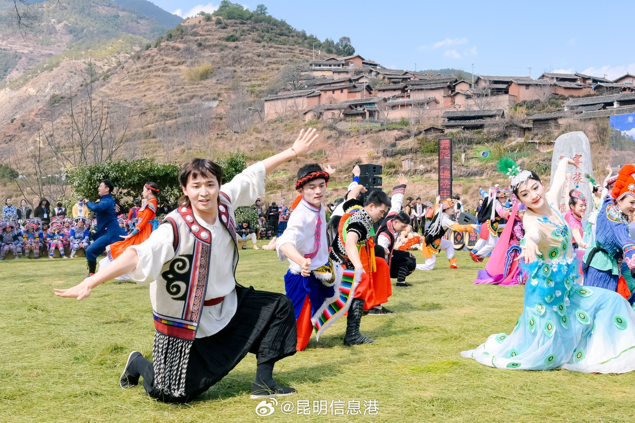 昆明信息港微博