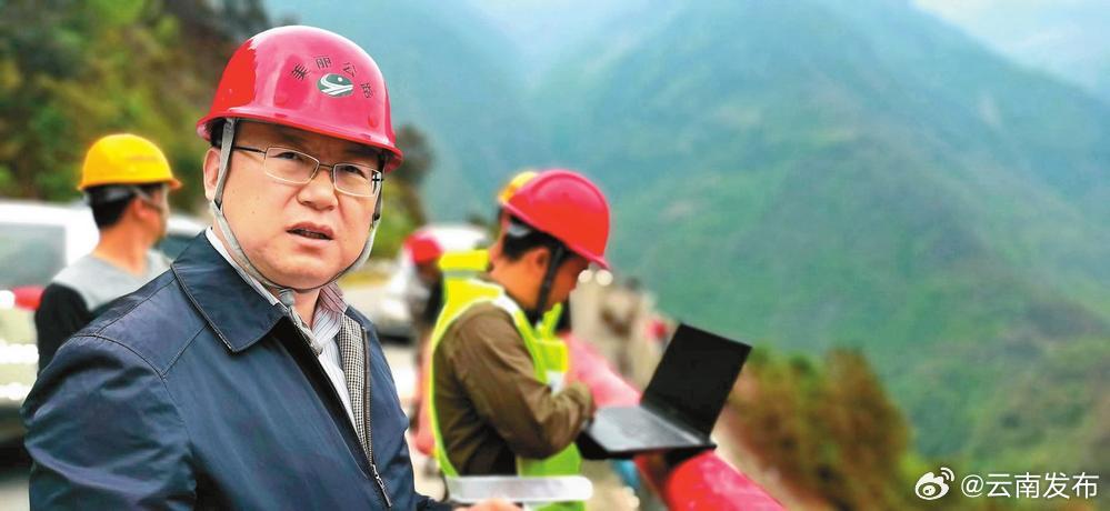 筑梦现代化 共绘新图景丨全国人大代表马健——天堑架飞虹 山乡不再远