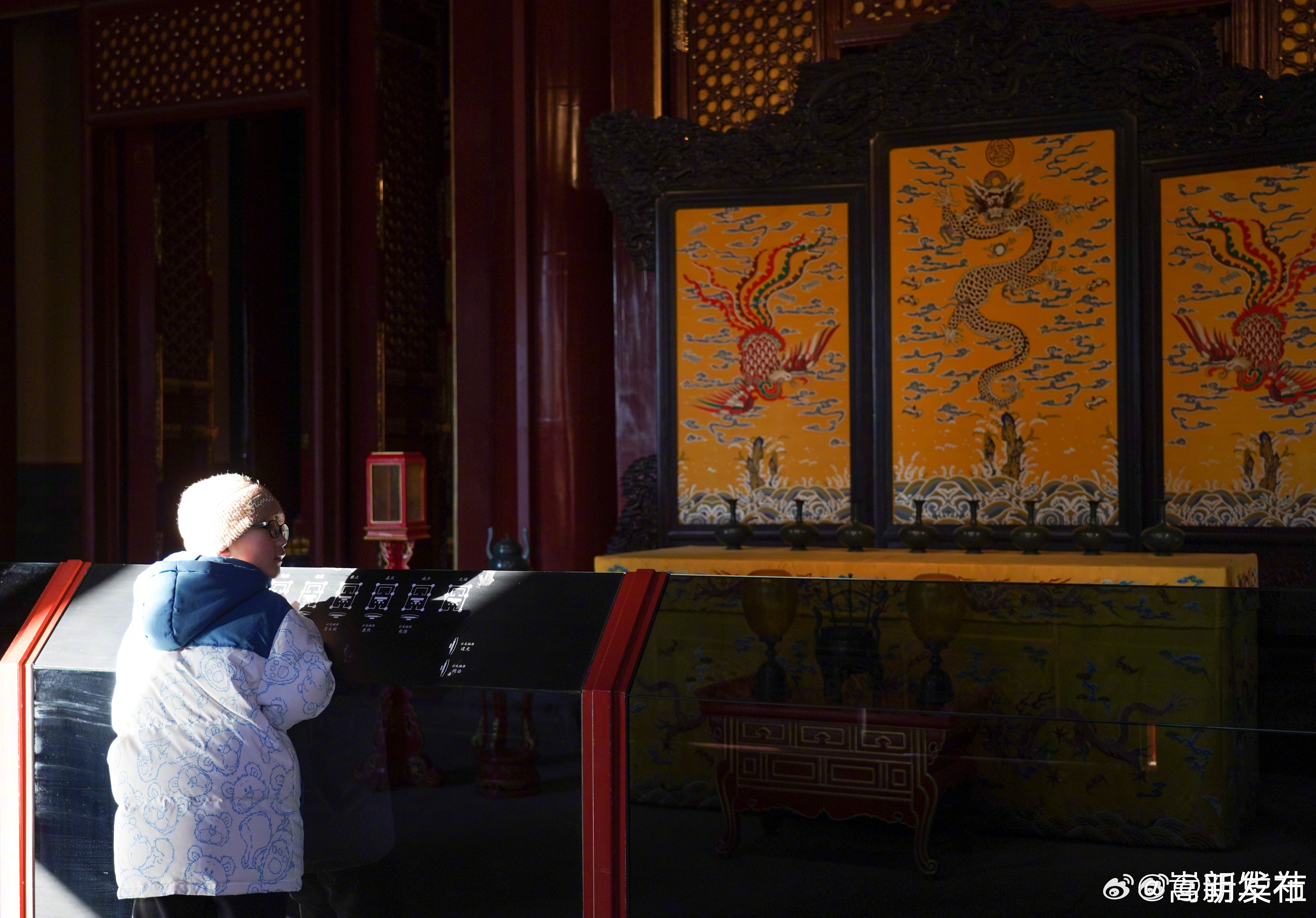 被北京中轴线上的中国龙惊艳了_http://www.mainten.cn_ycb_第2张