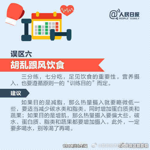 昆明经济技术开发区管委会
