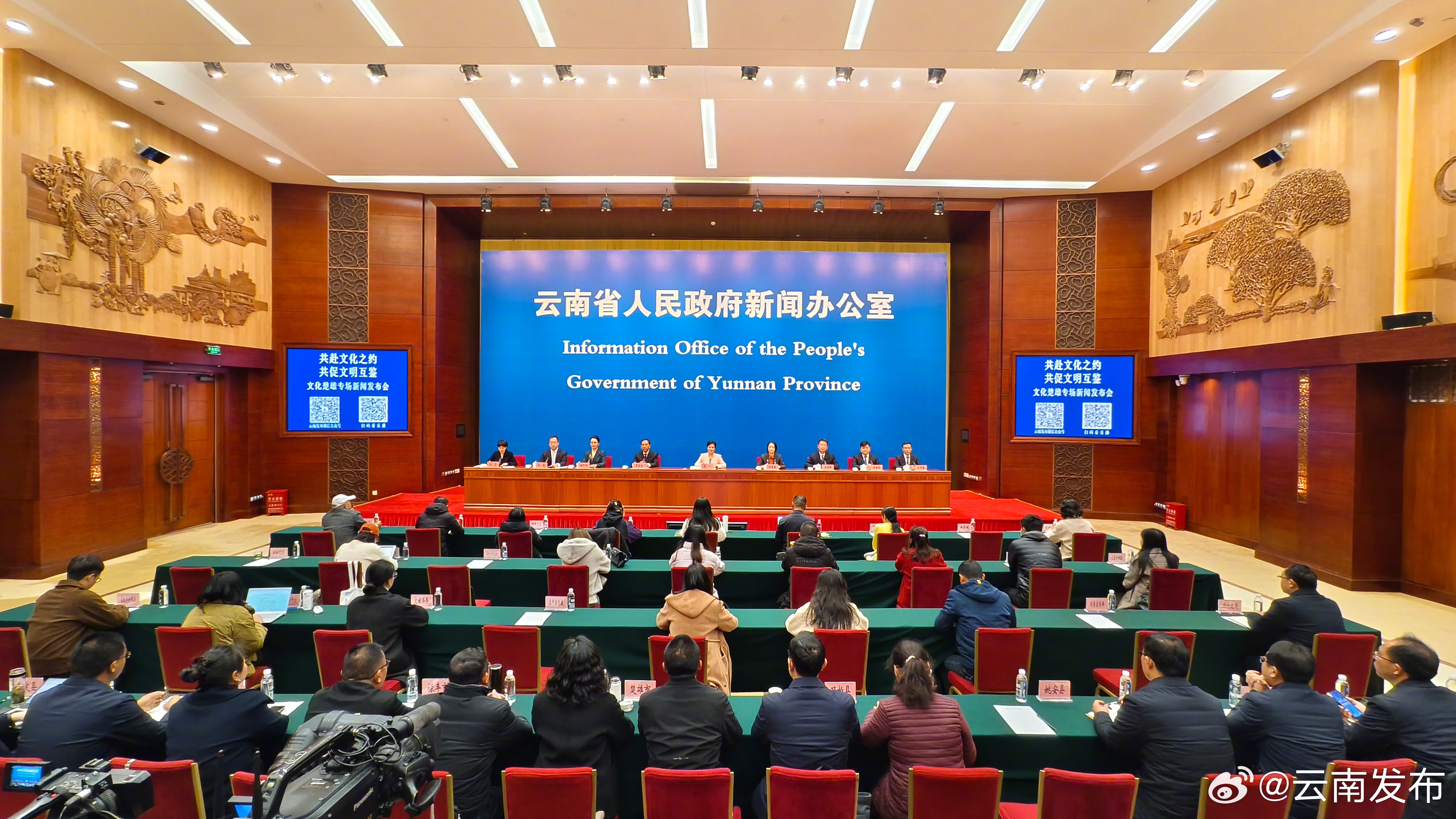 2024年楚雄州将举办多场非遗系列活动