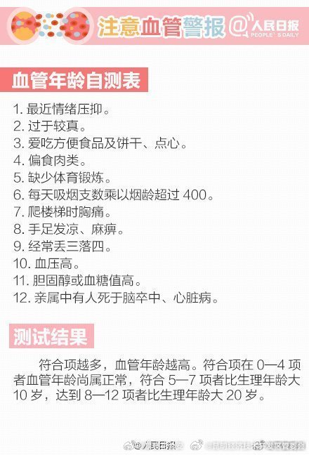 昆明经济技术开发区管委会