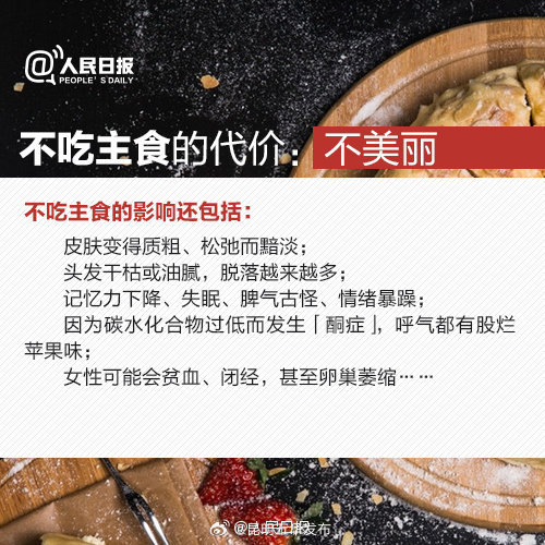 昆明五华发布