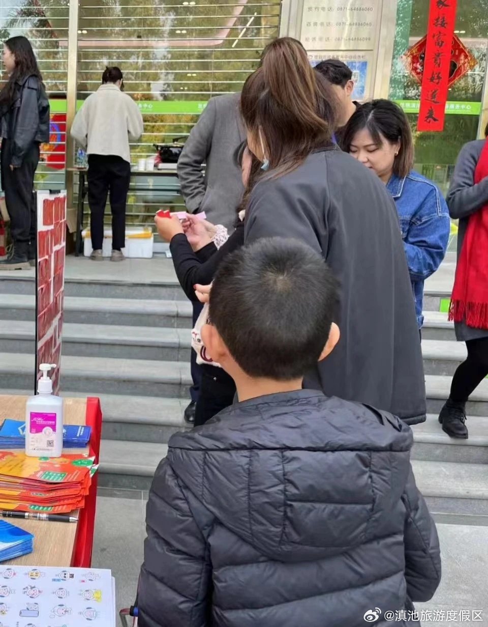 滇池旅游度假区