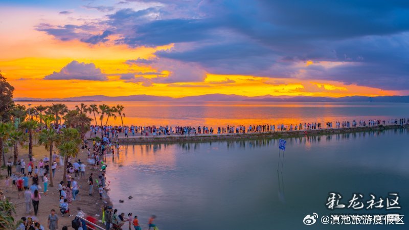 昆明滇池国家旅游度假区第二届文创大赛作品