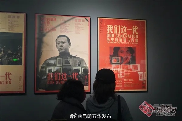 春节没“玩场”？快快查收这份龙年“趣”年味，昆明游玩攻略→_http://www.mainten.cn_ycb_第7张