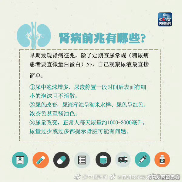 昆明经济技术开发区管委会