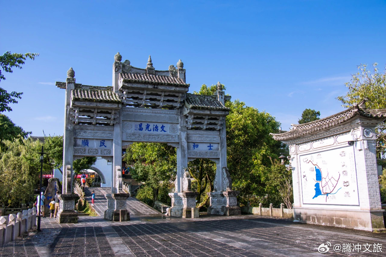 探秘国家5A级旅游景区：穿越历史长河，感受和顺古镇的文化之美_http://www.mainten.cn_ycb_第8张