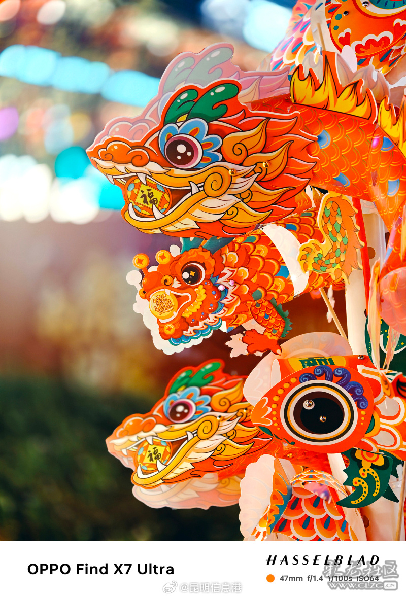 昆明信息港微博