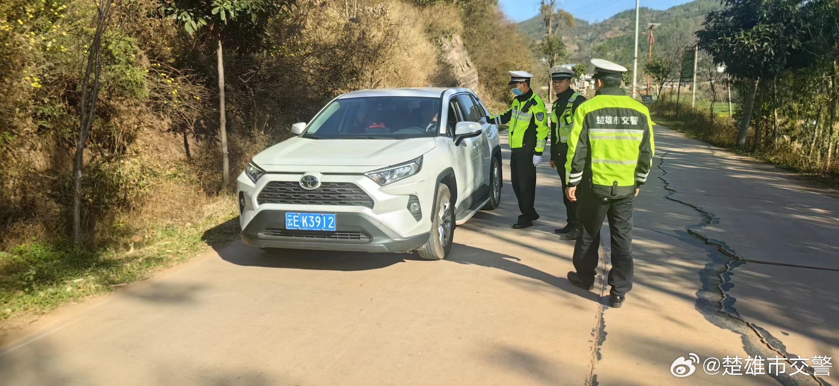 大年初五 春节假期进入返程高峰 楚雄市辖区道路通行提示_http://www.mainten.cn_ycb_第4张