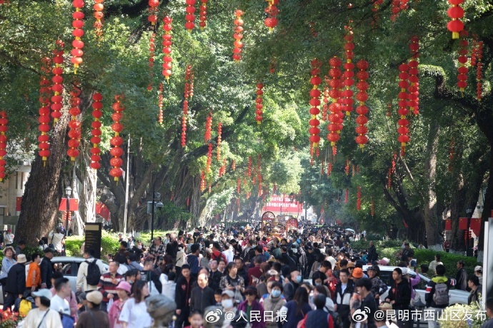 你出游了吗？春节假期国内游4.74亿人次_http://www.mainten.cn_ycb_第3张