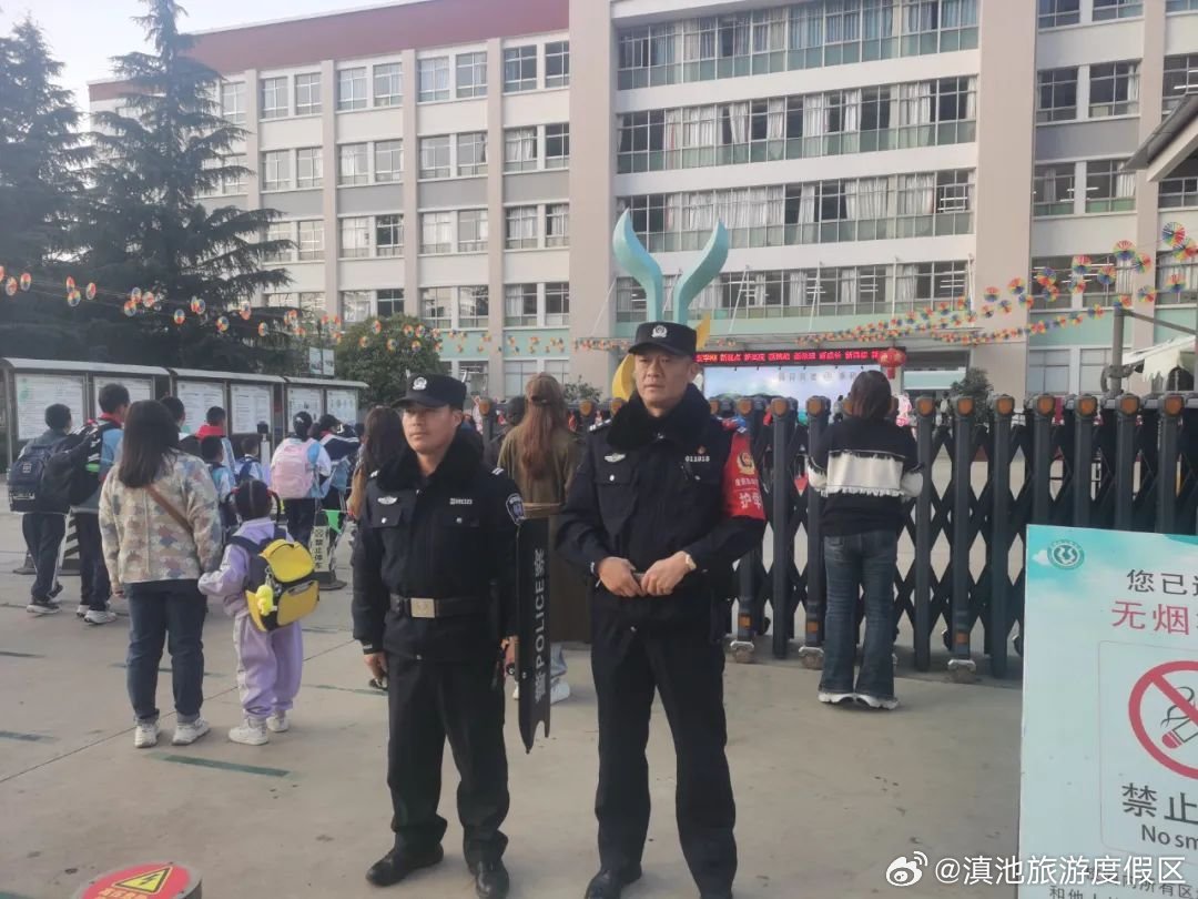 滇池旅游度假区