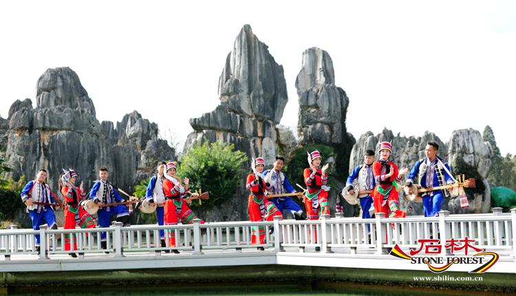 石林旅游网