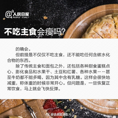 昆明五华发布