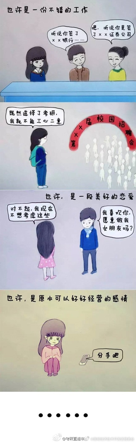 昆明经济技术开发区管委会