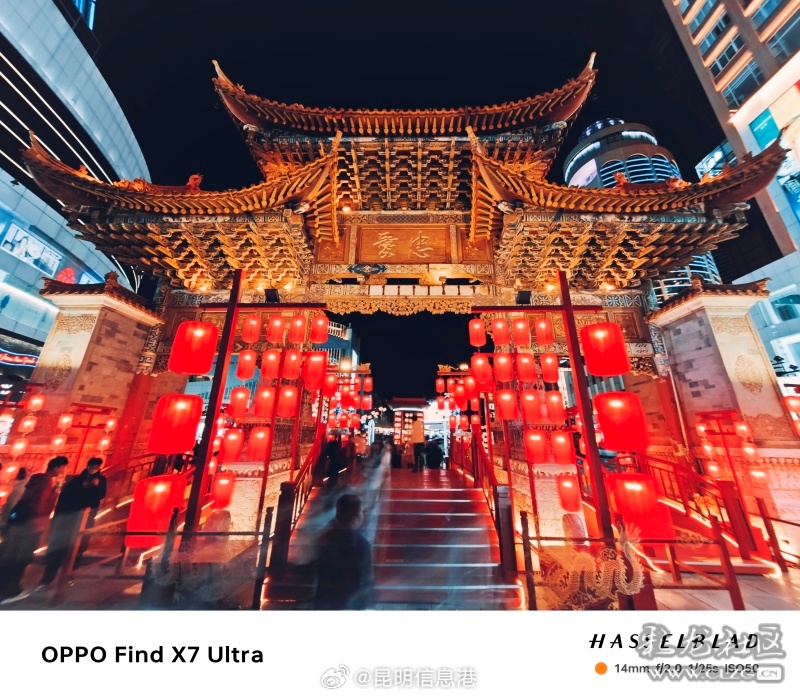 昆明信息港微博