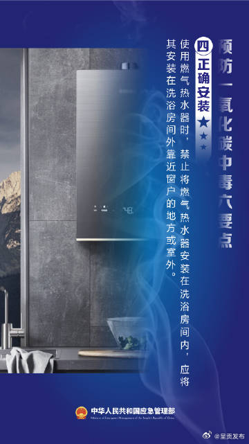 呈贡发布
